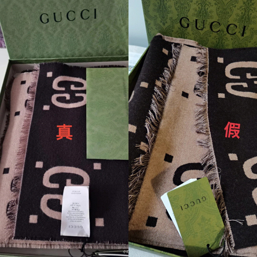 gucci围巾真假细节图图片