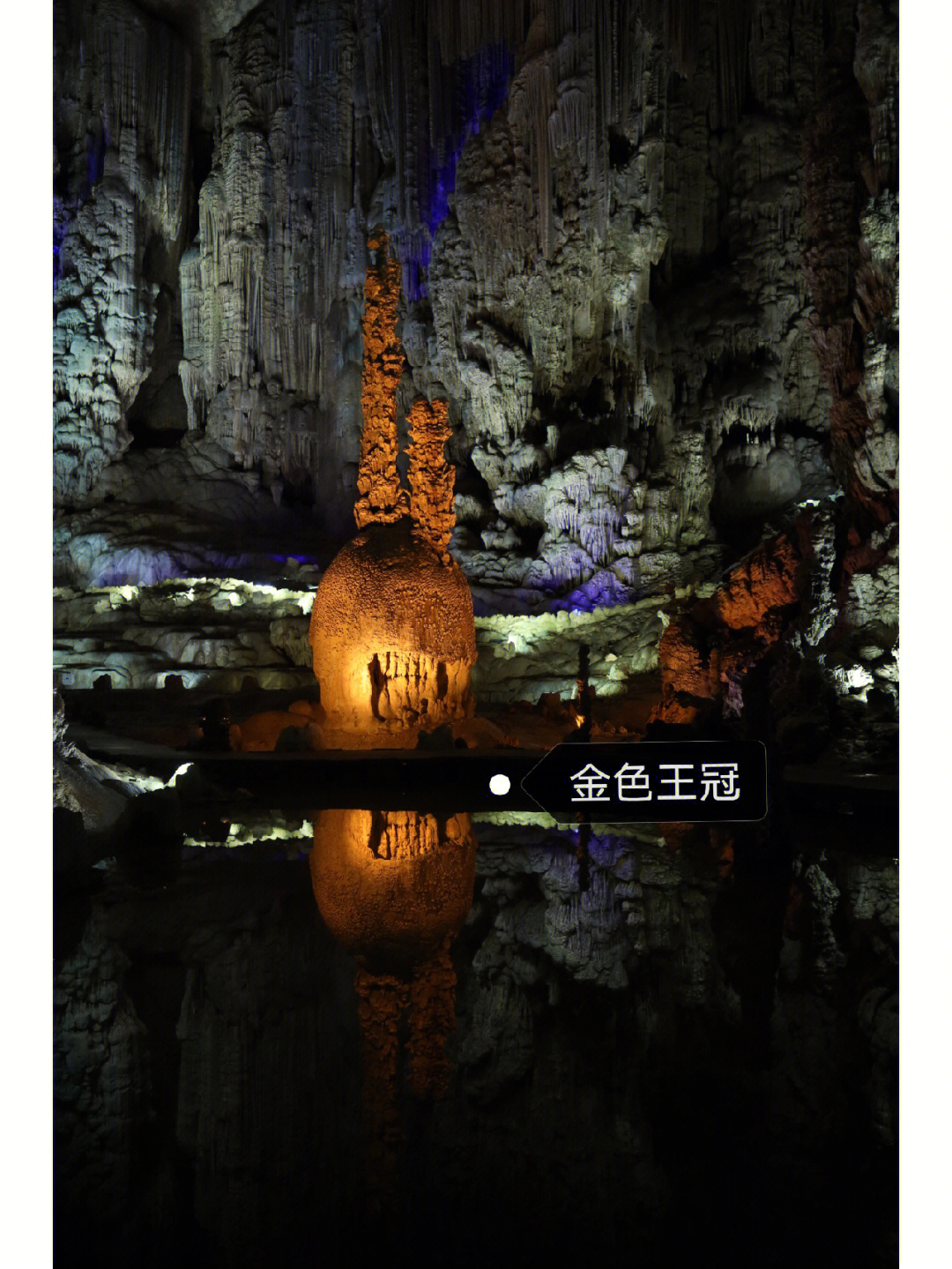 贵州溶洞景点世界排名图片