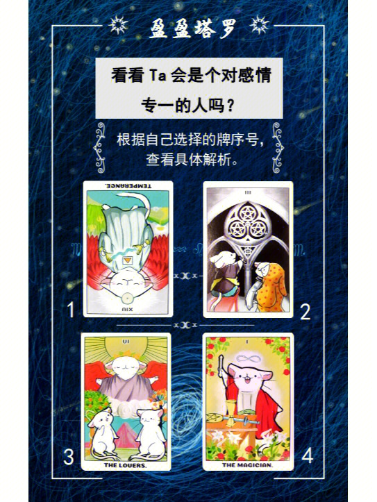 (心里第一反应出现的数字)我会在下面更新解析结果……