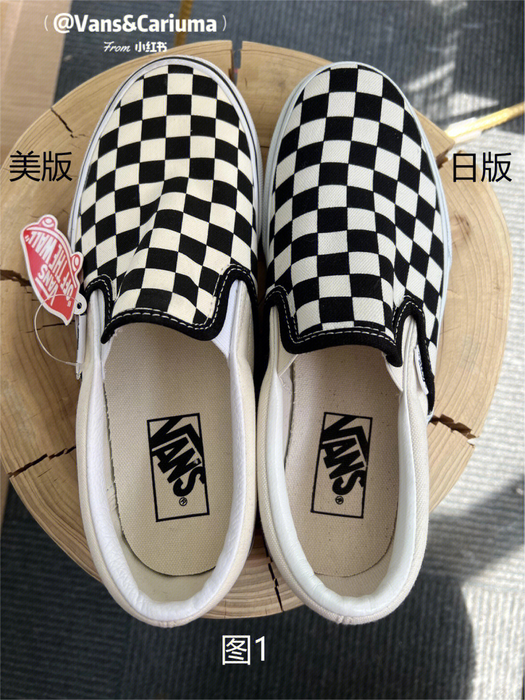 vanspopcush鞋垫图片