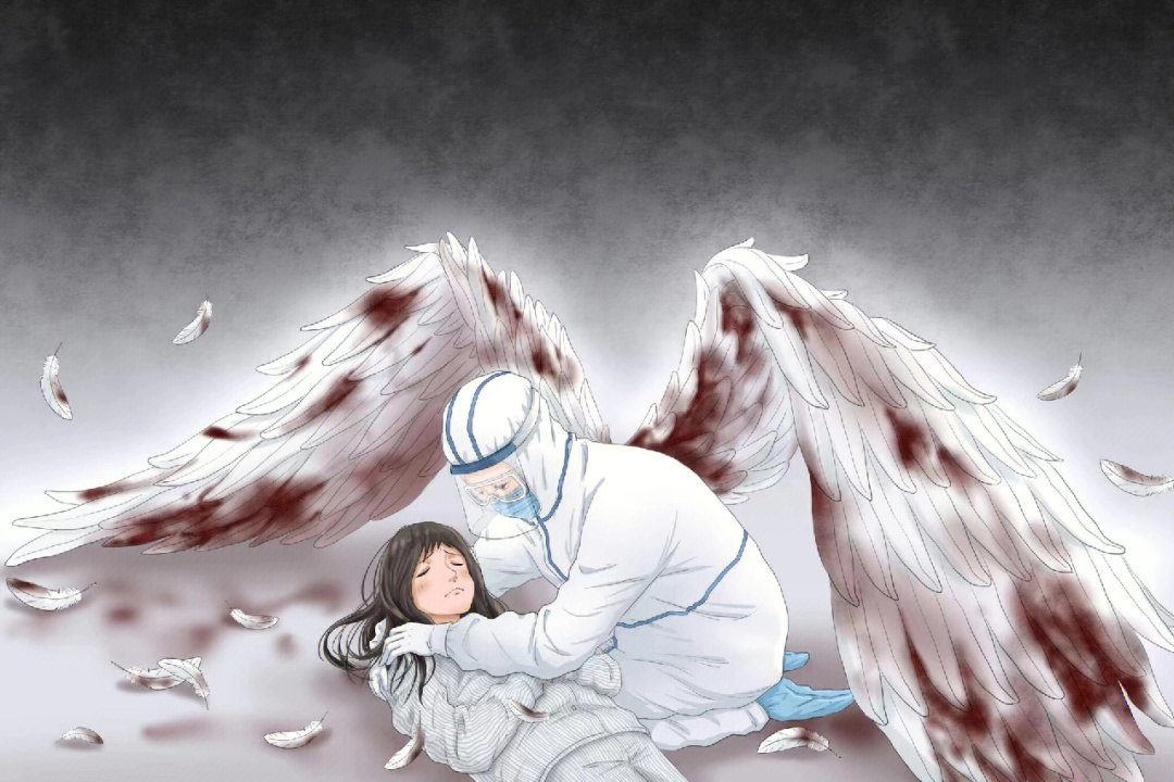 白衣天使的泪水图片