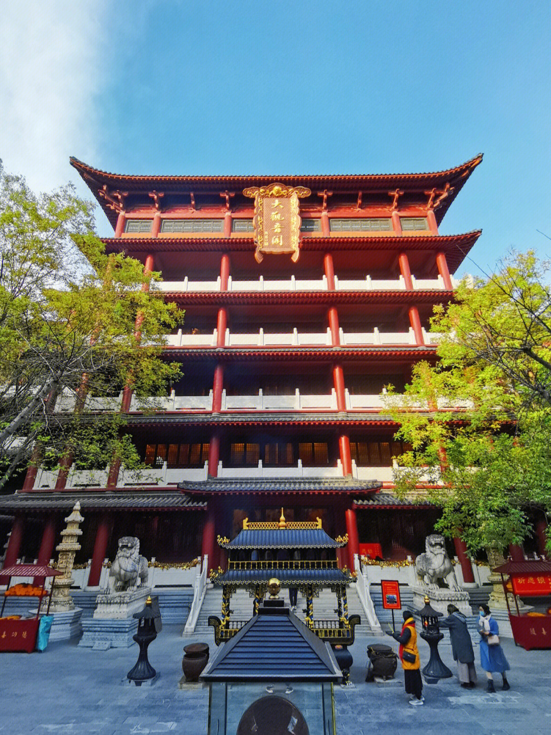 郑州大观音寺门票图片