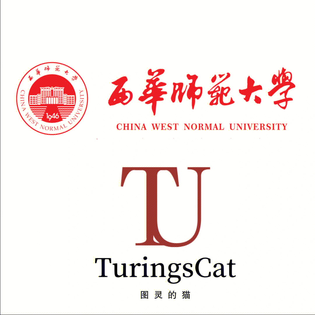 西华师范大学logo图片图片