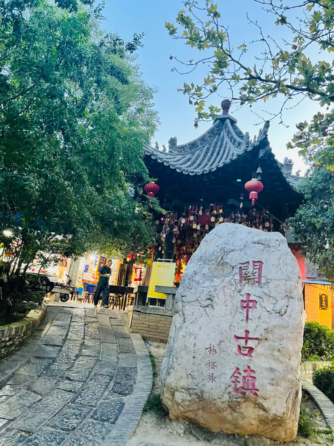 原阳袁家村景区介绍图片