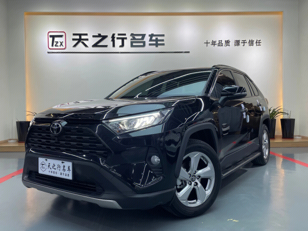 丰田rav4准新车