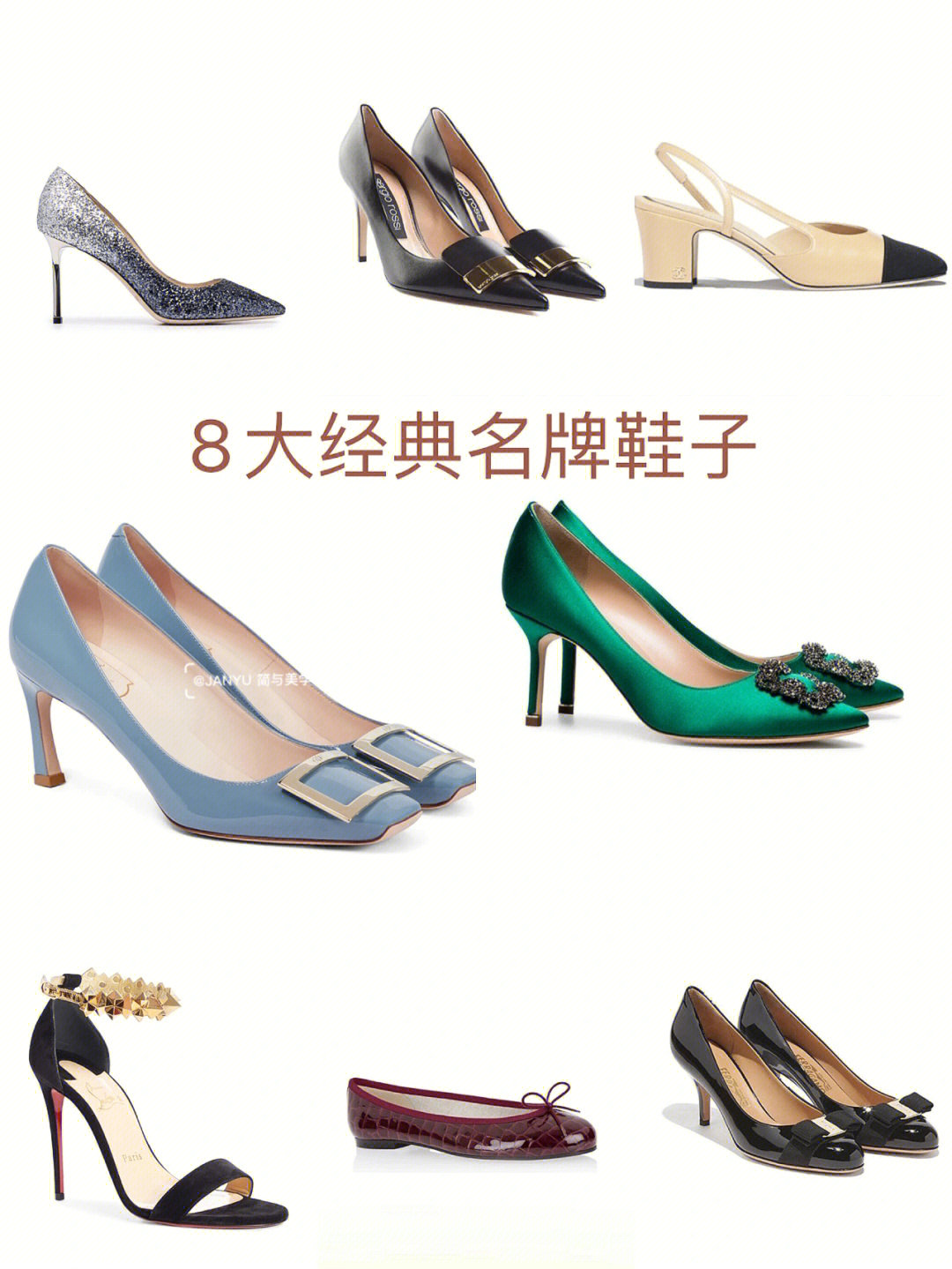 三四线城市女鞋品牌图片