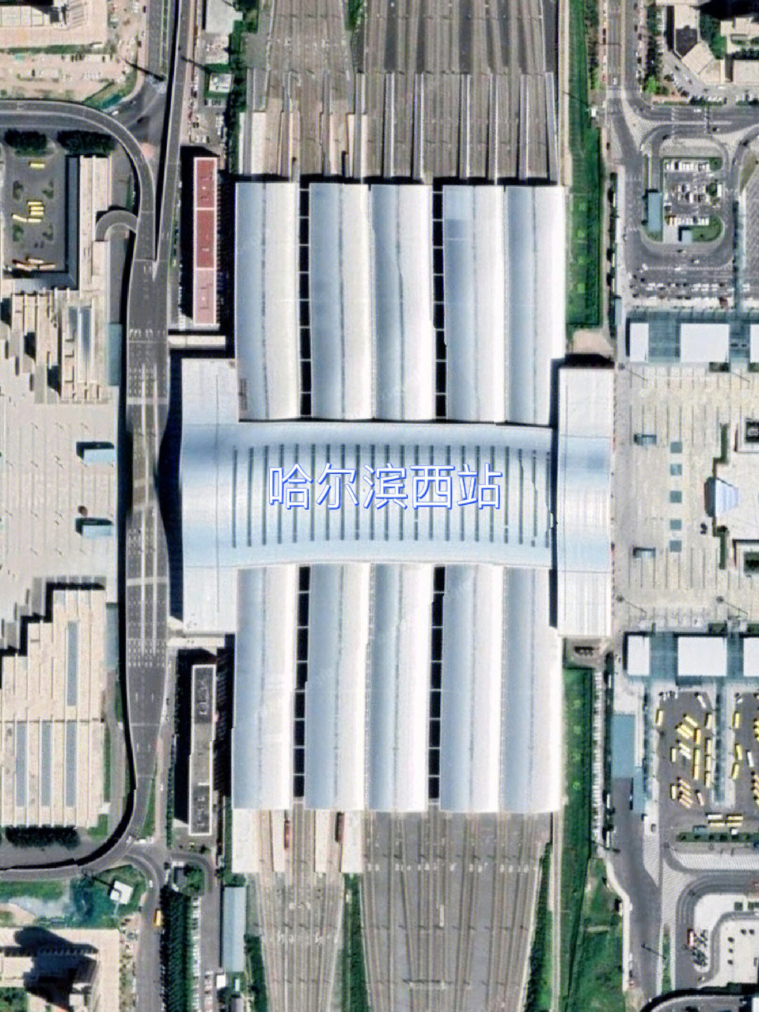 哈尔滨西站平面图图片