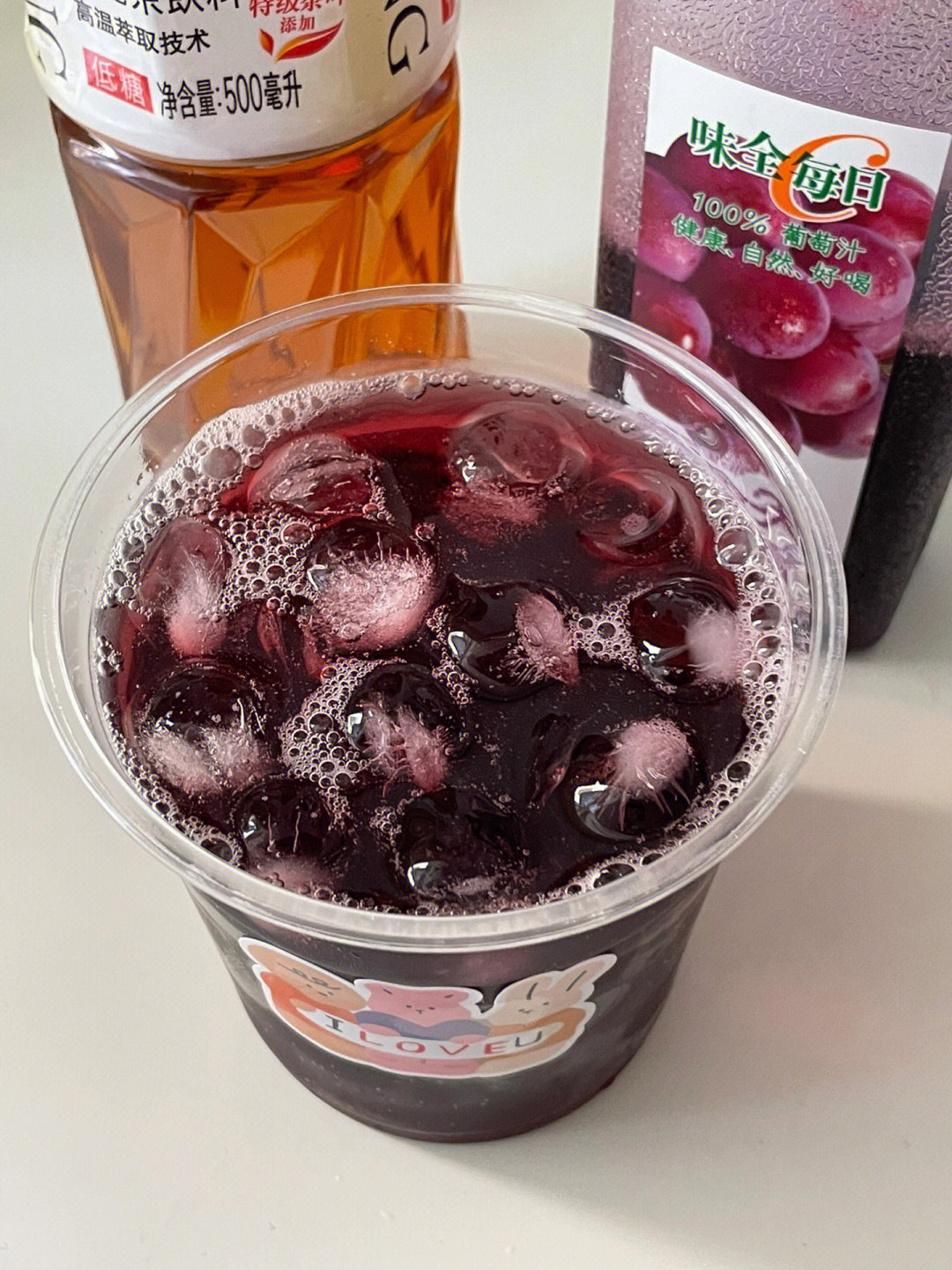 今日快乐水冰摇红莓黑加仑