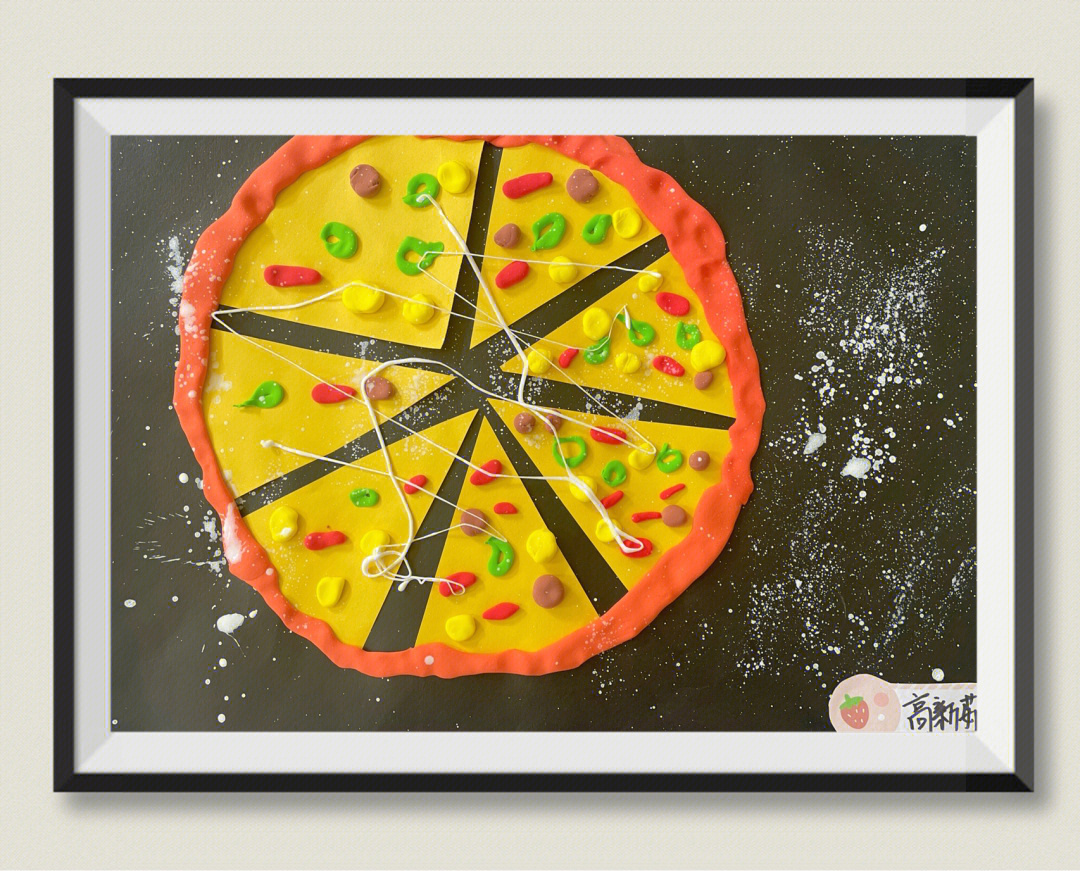 用橡皮泥捏披萨的步骤图片