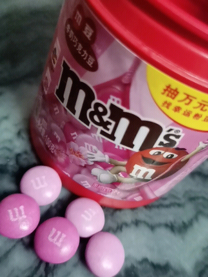 粉色m豆配料表图片