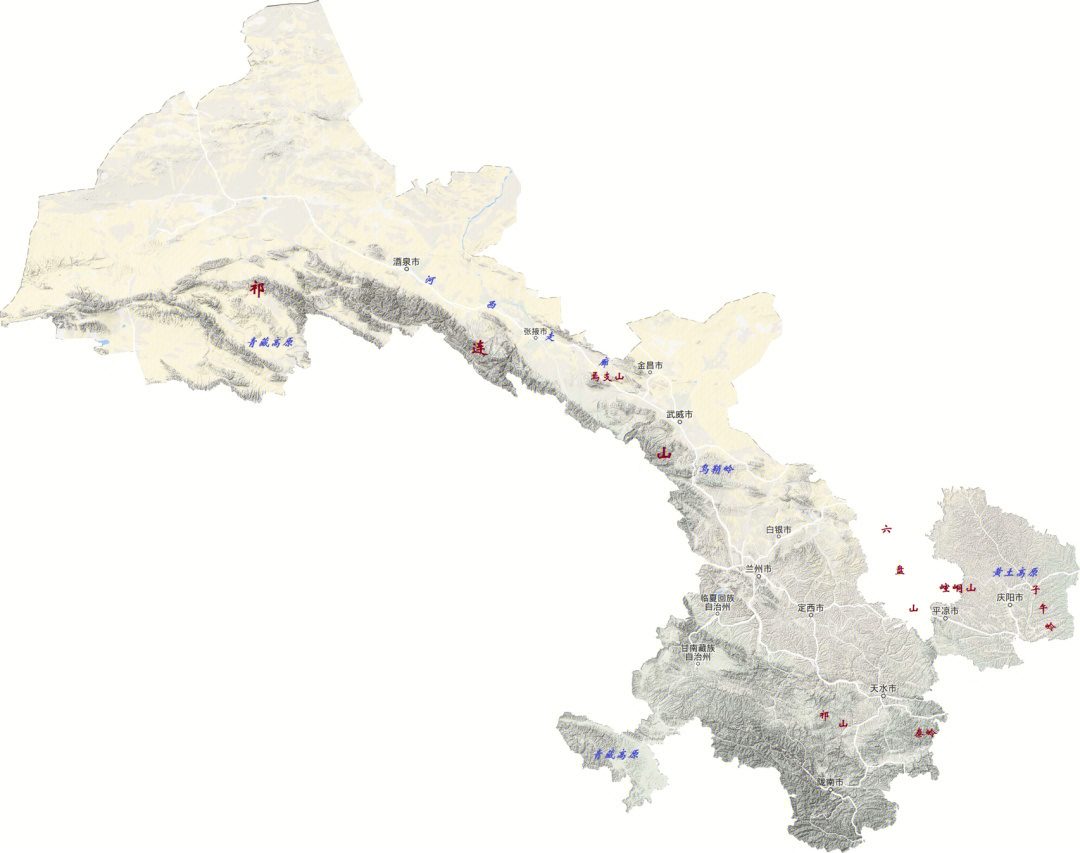 甘肃山脉地形图图片