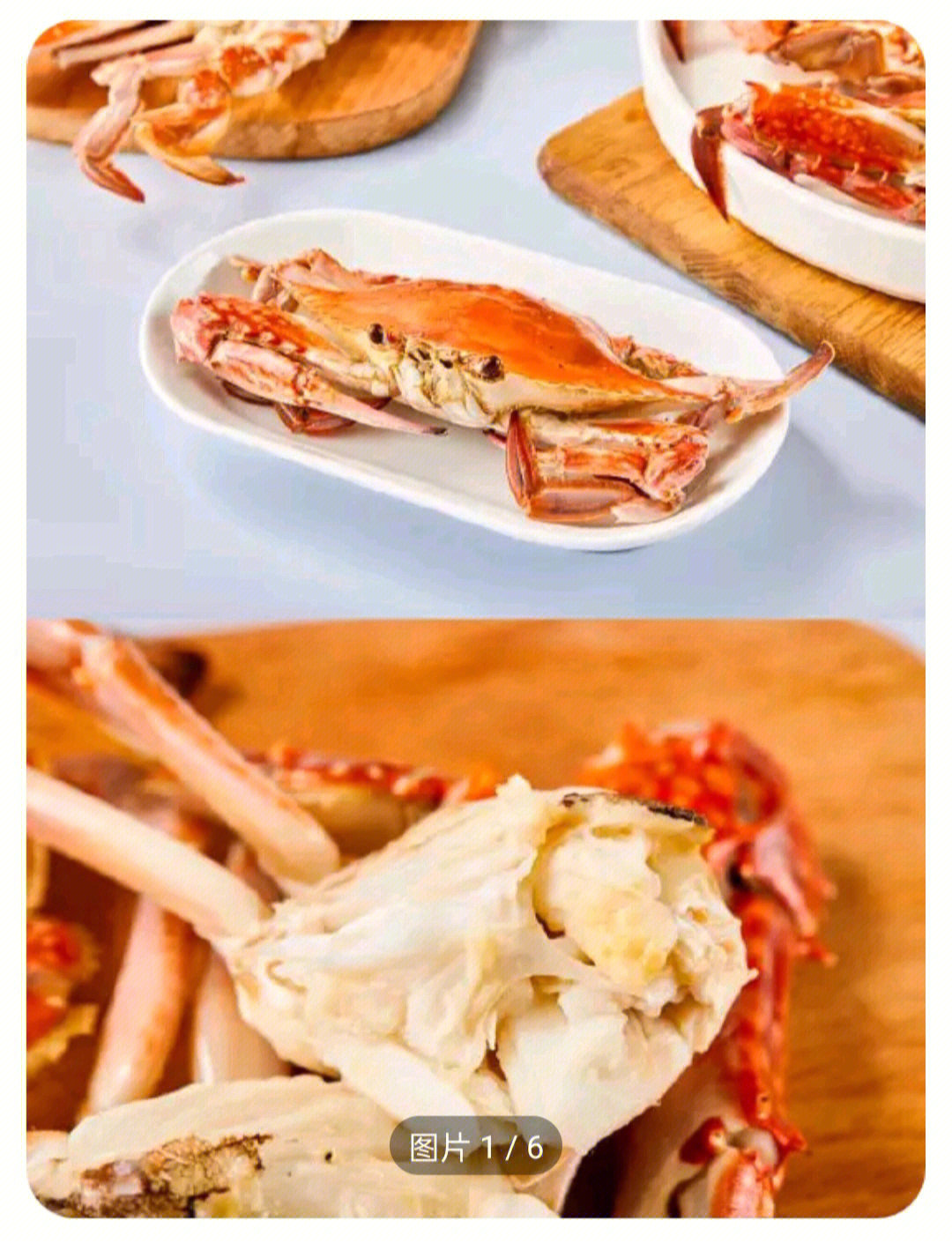我们常吃的梭子蟹是三疣梭子蟹,这种螃蟹的壳上有三个小突起,因此得名