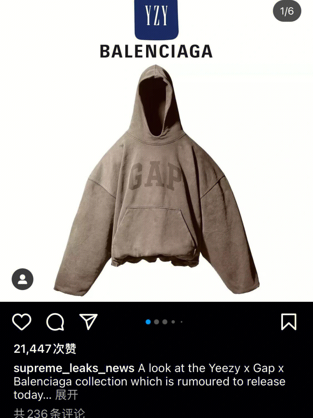 gapxyeezyxbalenciaga三方联名