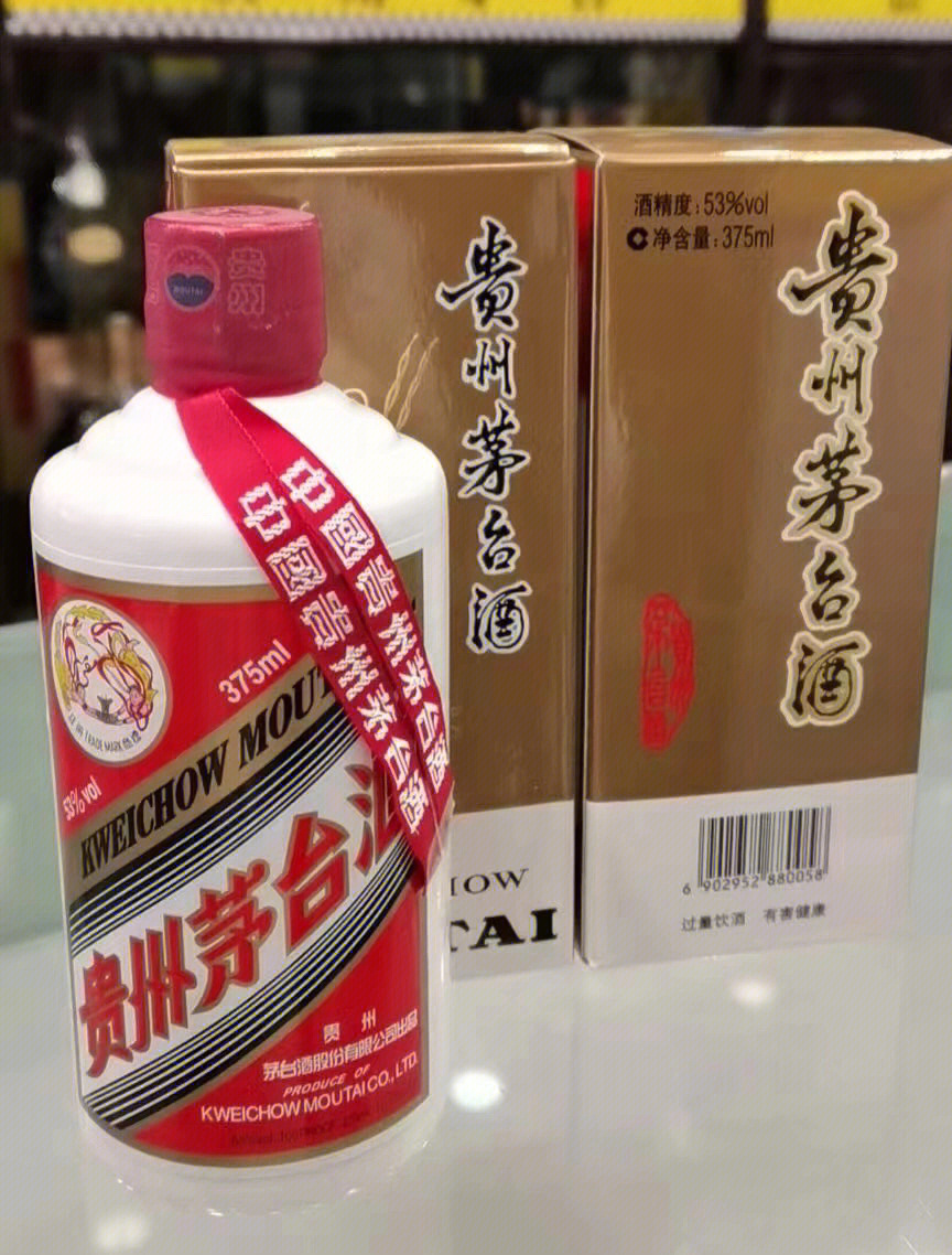 2020年375ml.53度.贵州飞天茅台#茅台