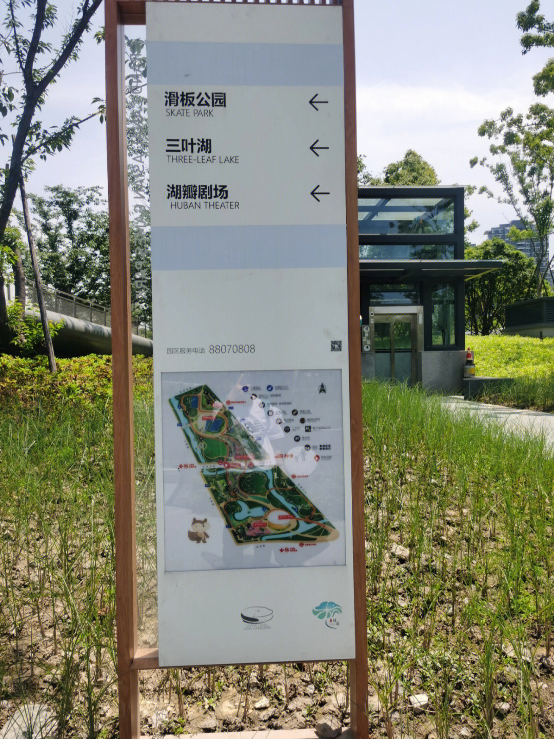 杭州亚运公园平面图图片