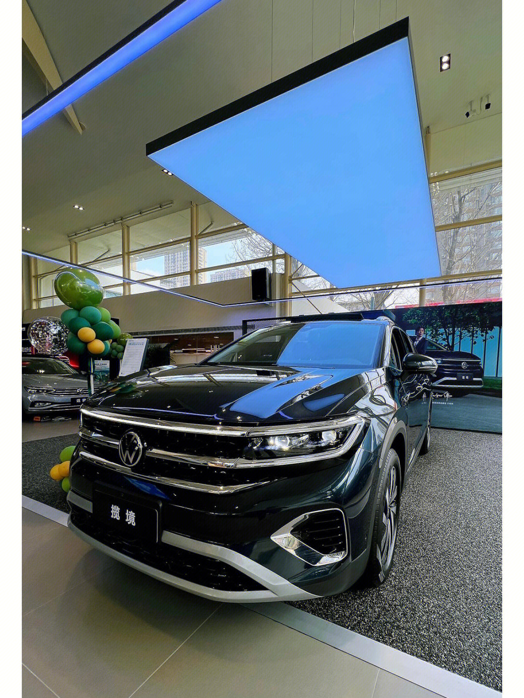 一汽大众揽境大型suv