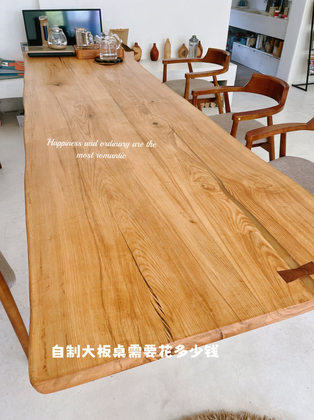 花费近6000大洋自制的实木大板桌