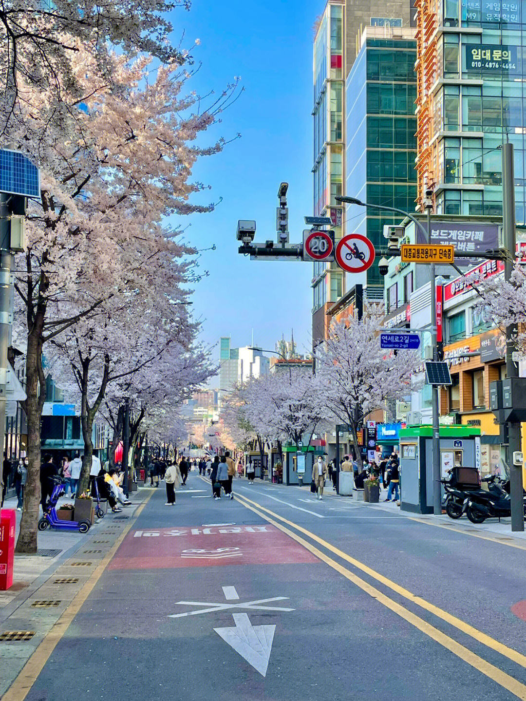 首尔新村图片图片