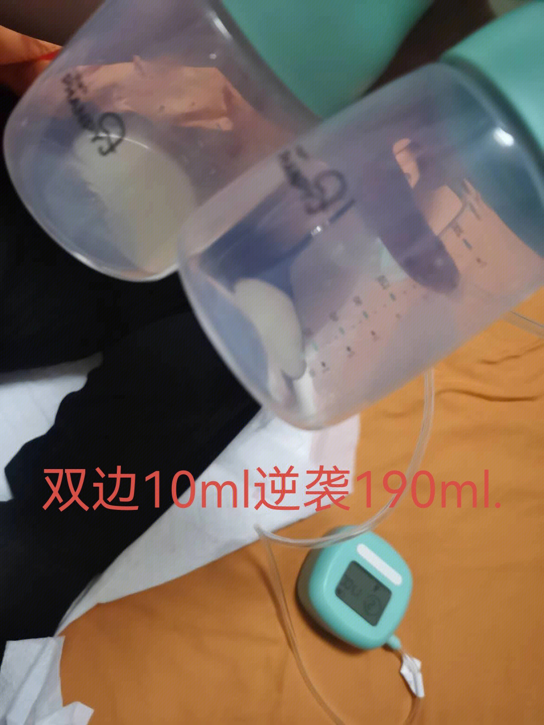 10ml是多少图片