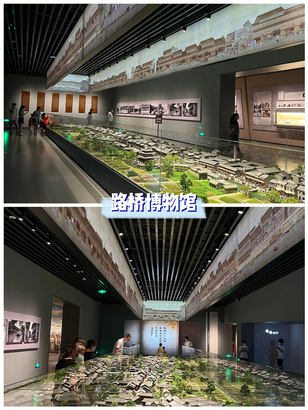 台州博物馆参观路线图图片