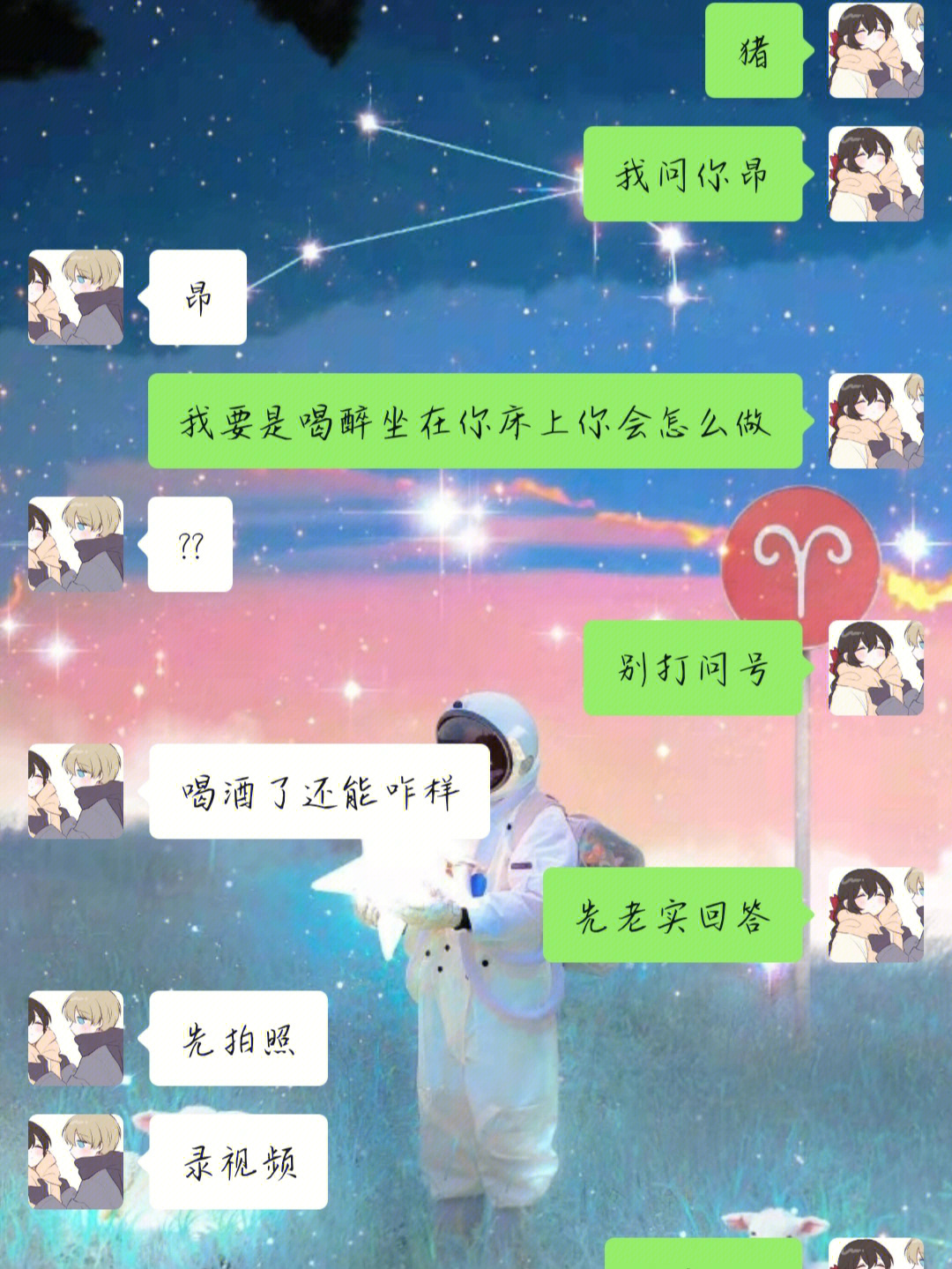 好家伙这怕不是个憨批吧