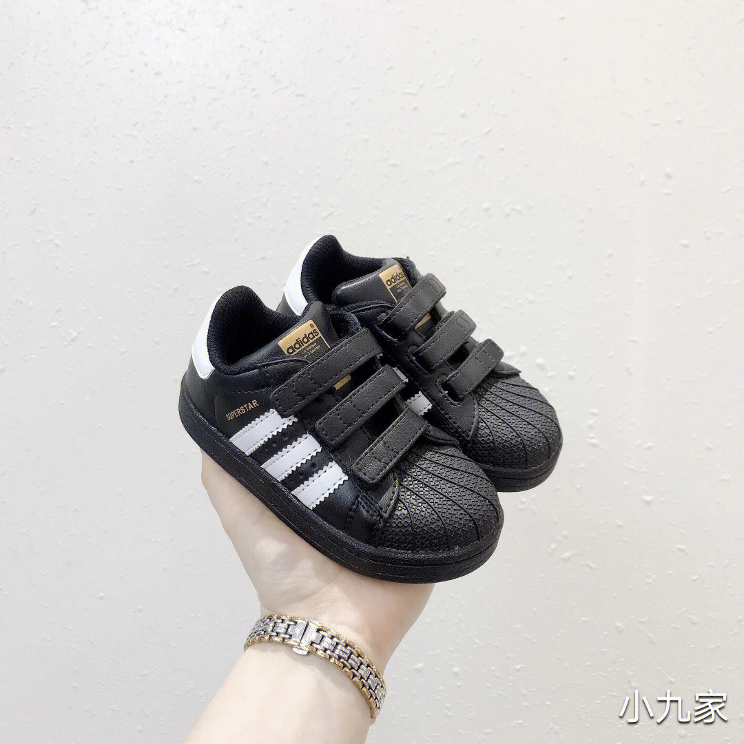 adidas阿迪达斯三叶草78贝壳头经典板