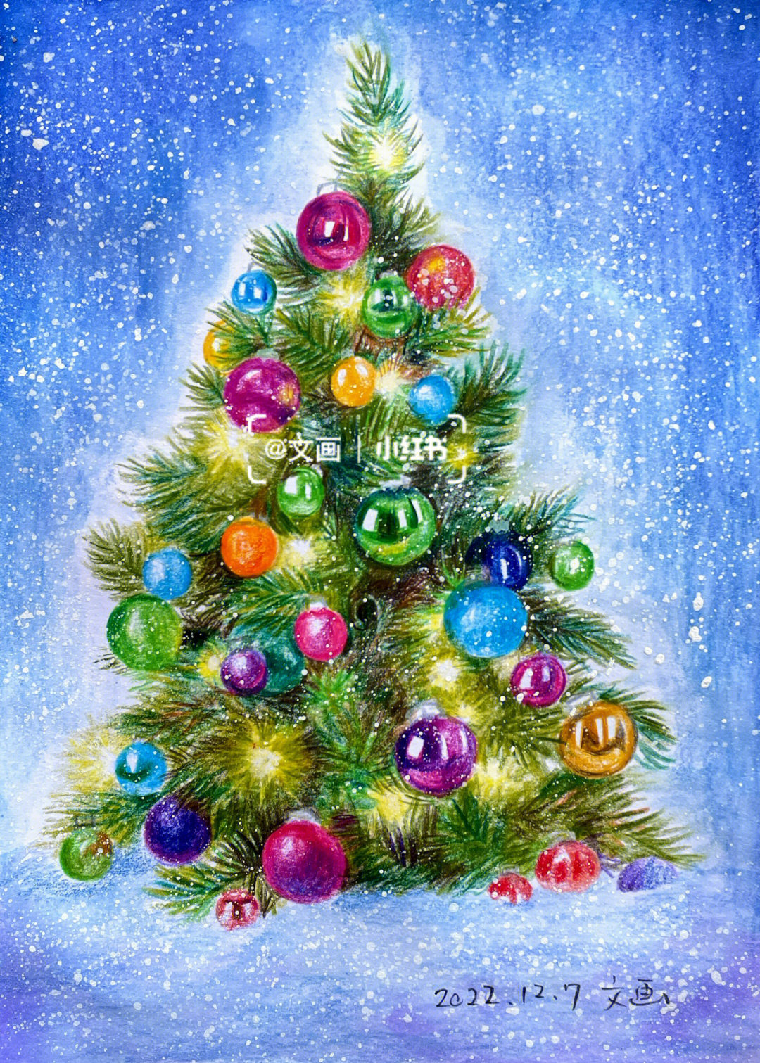 水溶性彩铅画圣诞树含步骤图