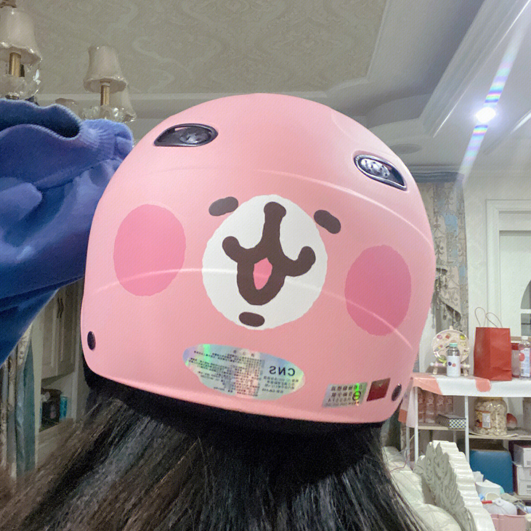 粉色可爱头盔