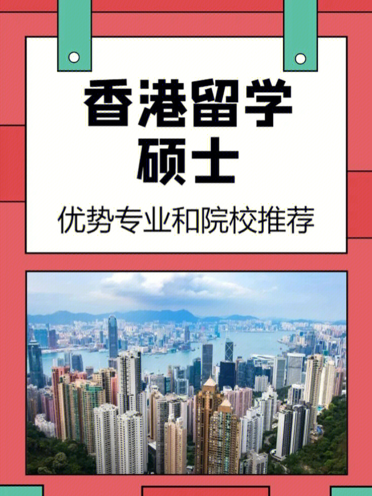 金砖国家是指什么意思_国家特色专业是啥意思_首都伦敦是哪个国家,特色介绍