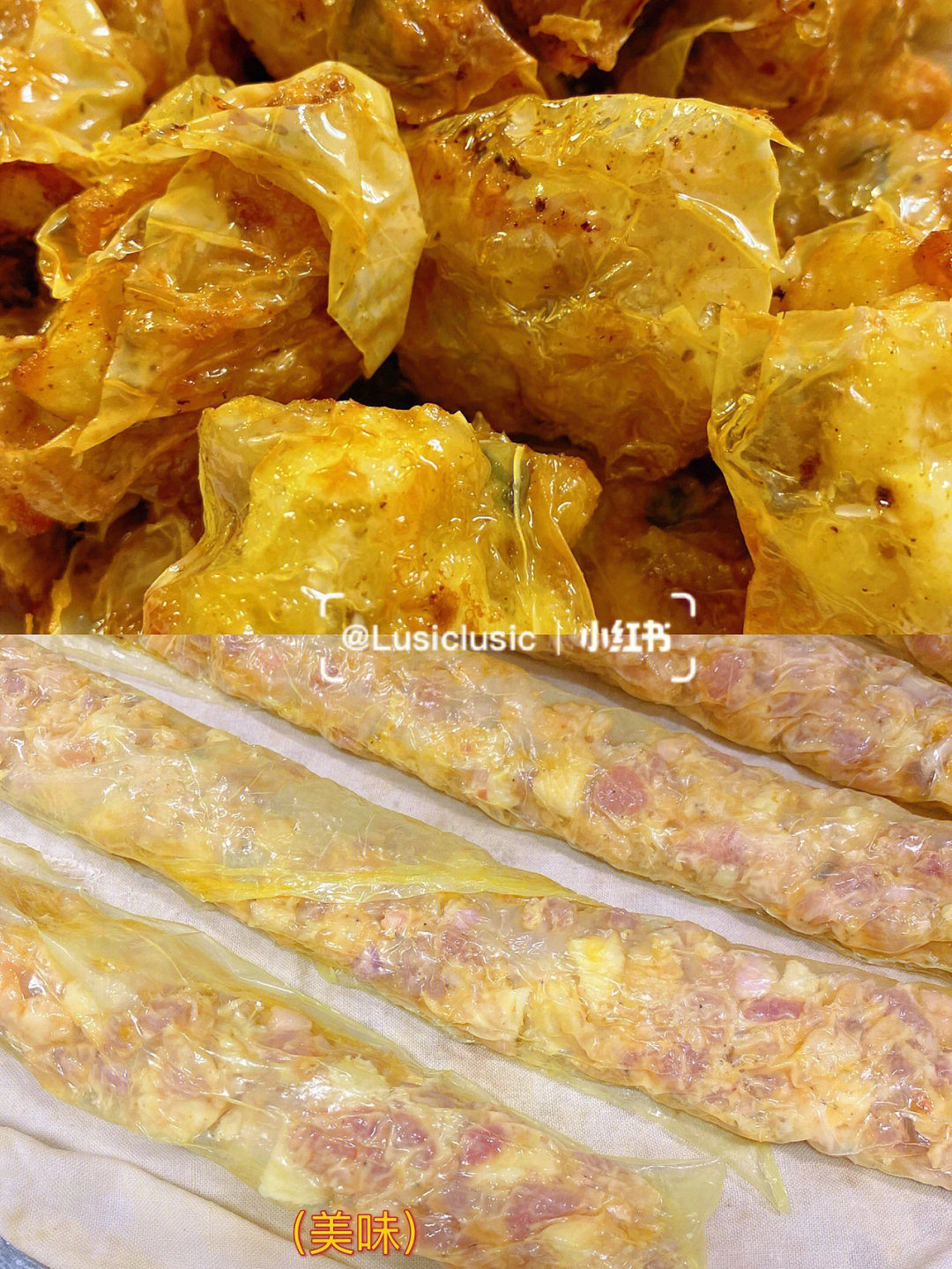 潮汕粿肉肉卷福建五香传统特色小吃自制