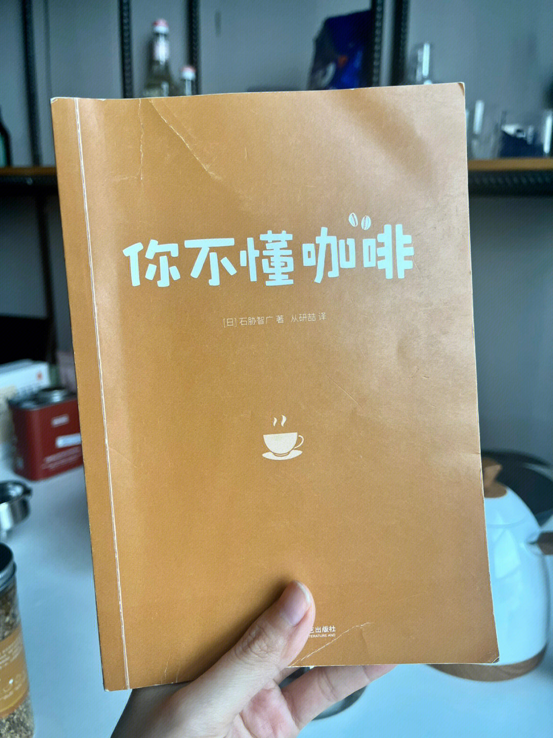 标题是开玩笑的,我知道我不懂,但是你指出来就不行,我能说我不懂,你不