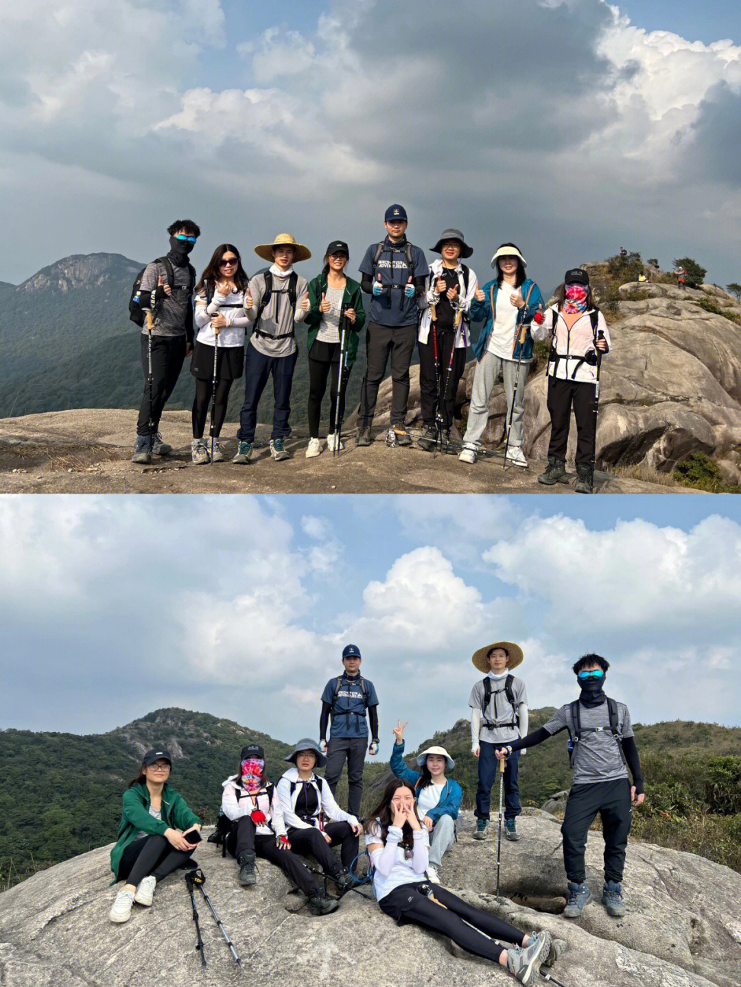 广州周末从化十登老虎头广州户外登山