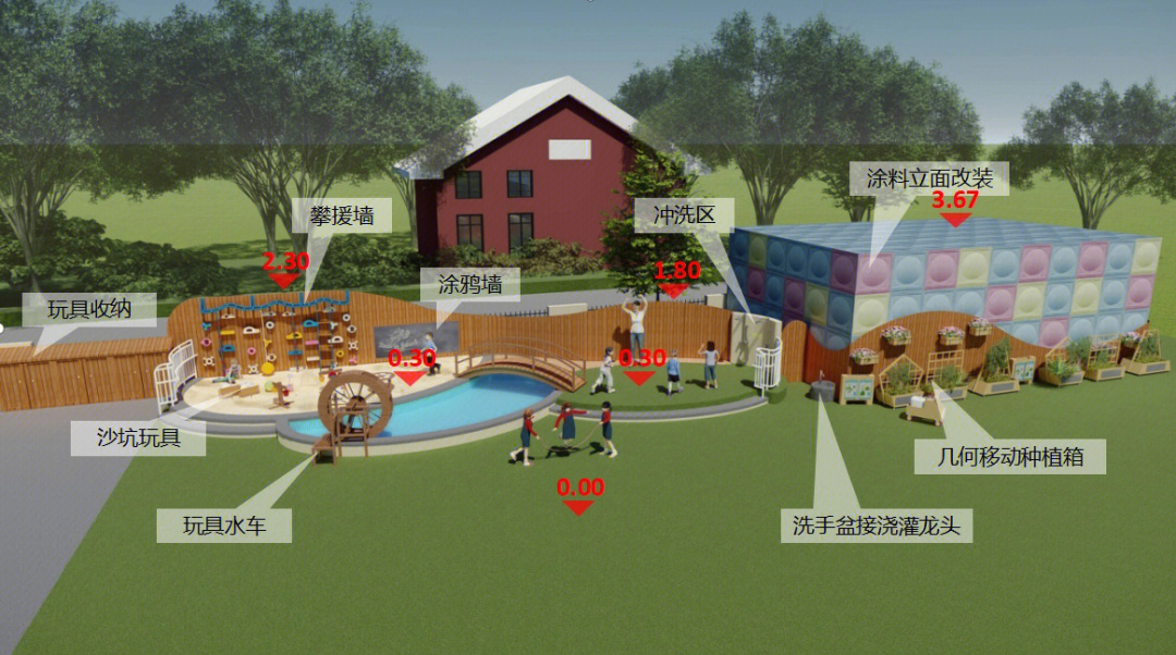 幼儿园设计十大户外玩沙玩水经典区角60