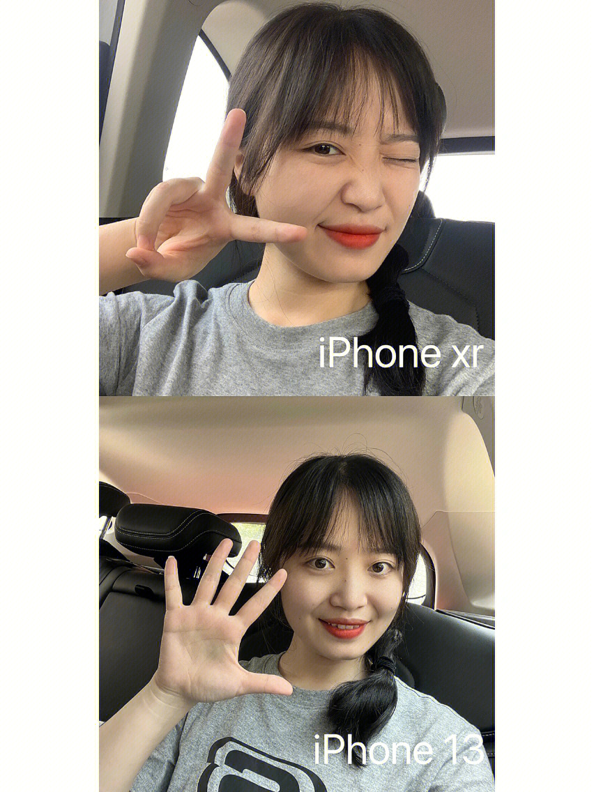 iphone13拍照图片