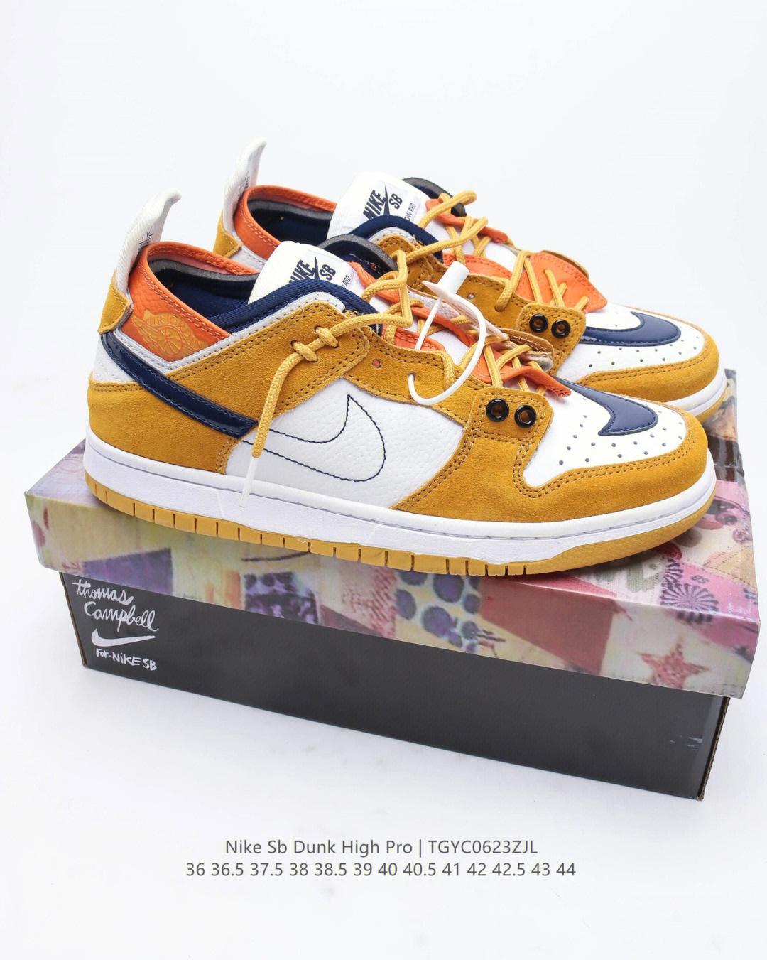 nike 耐克 nike dunk sb high pro 扣篮系列高帮经典百搭休闲远