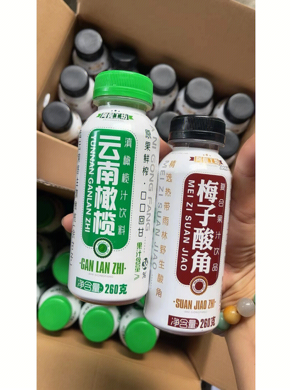 港桥酸角汁厂家图片