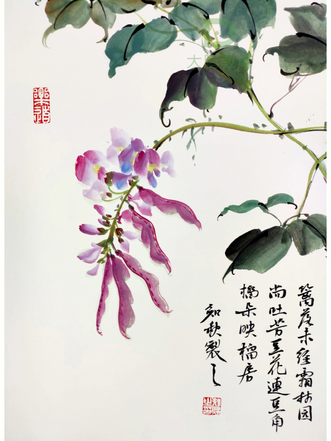 知秋老师国画图片