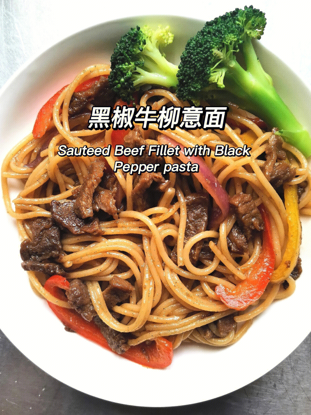 fillet of beef图片