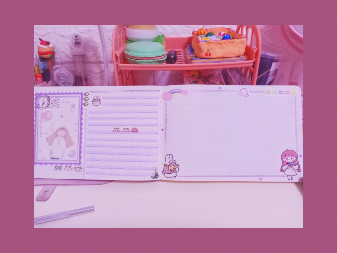 紫色手帐教程图片