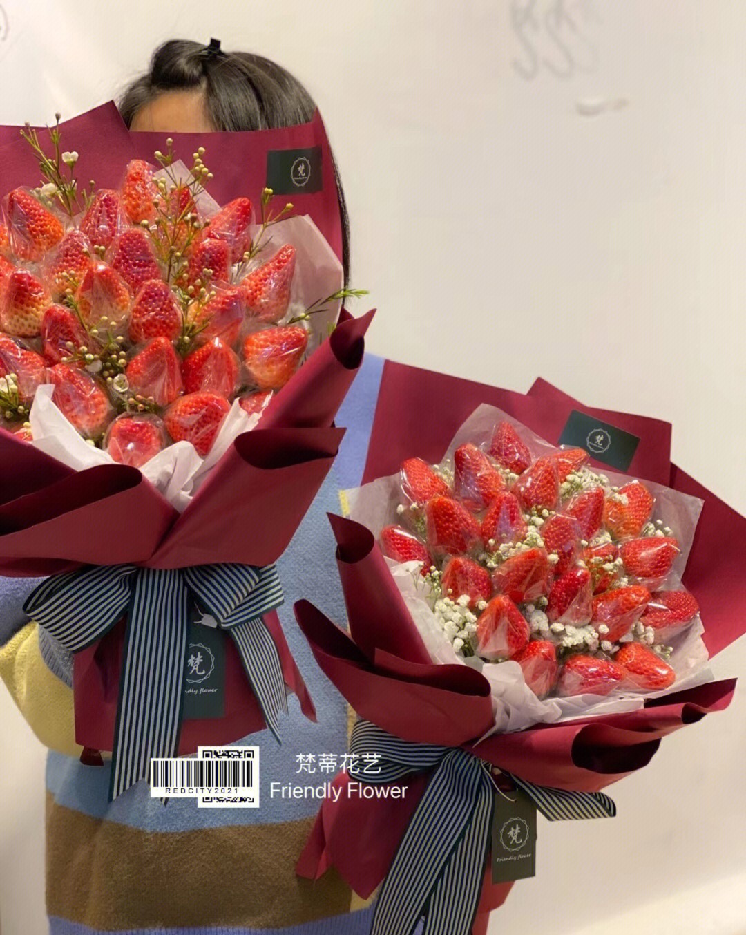 送草莓花束的贺卡内容图片