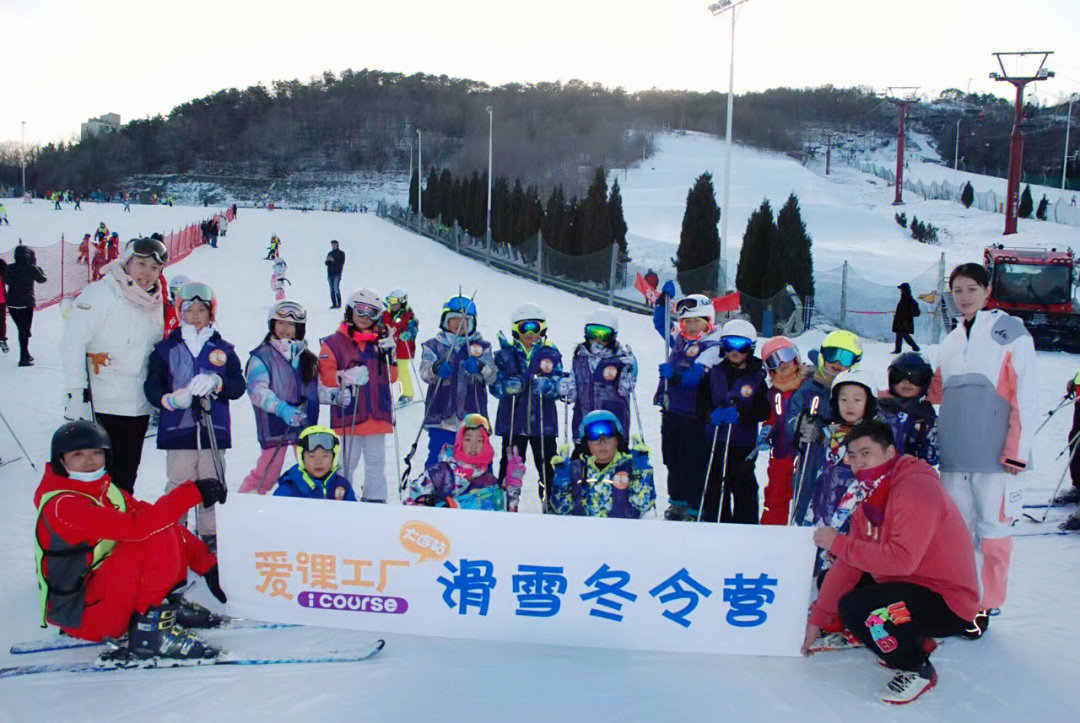 大连儿童滑雪乐园图片