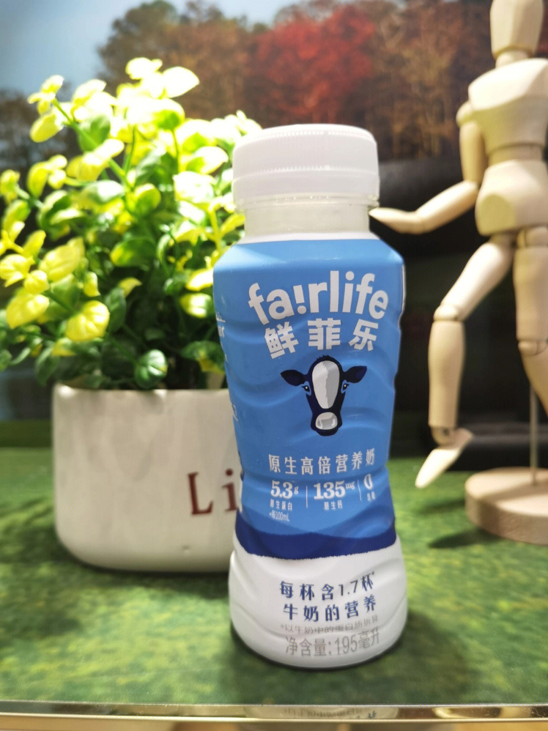 可牛了乳鲜菲乐高倍营养奶调制乳黑马