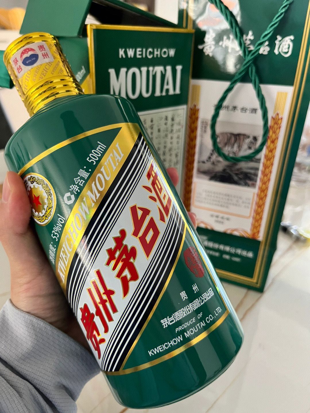 茅台薄荷绿图片