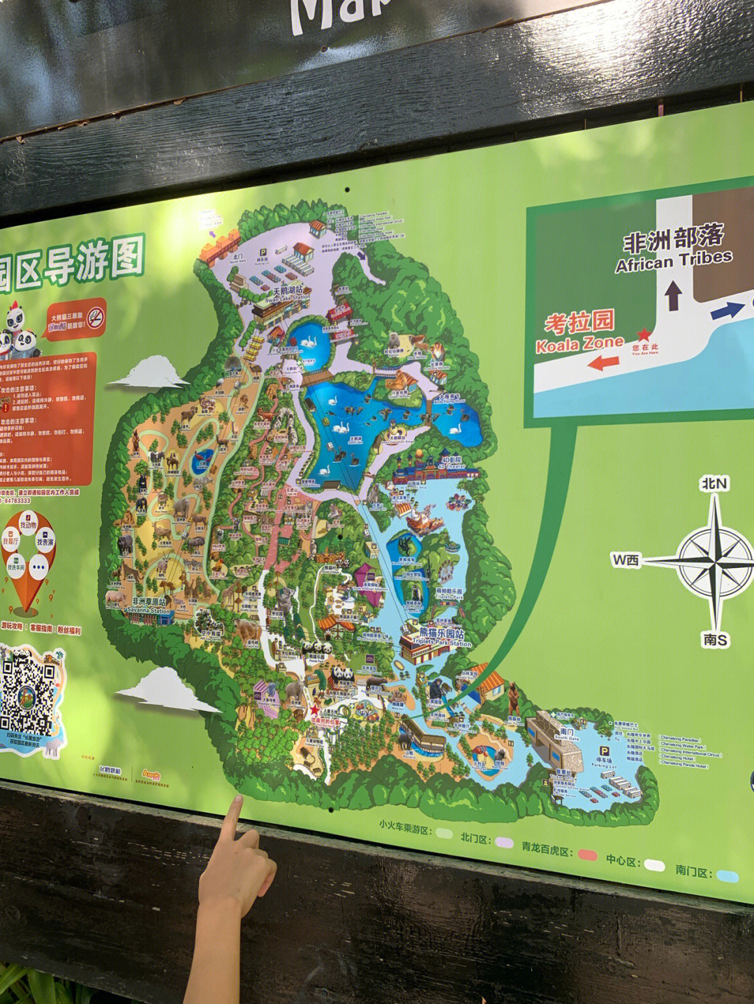 广州长隆地图万圣节图片