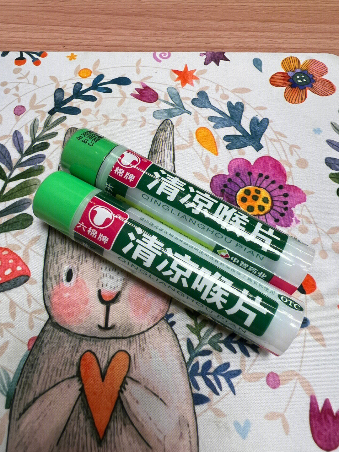 薄荷喉片1000片图片