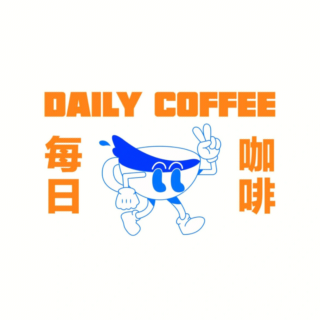 每日咖啡师logo图片