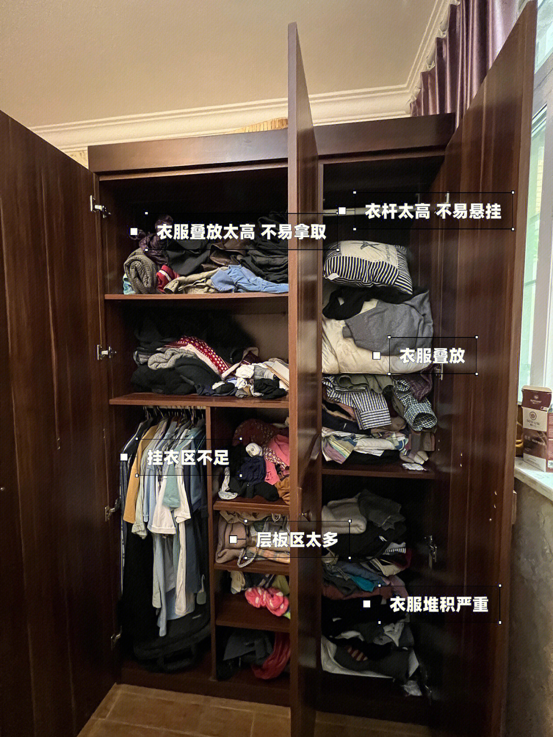 层板区太多,挂衣区只有一个区域,所有在二楼客房衣柜也有他的衣服