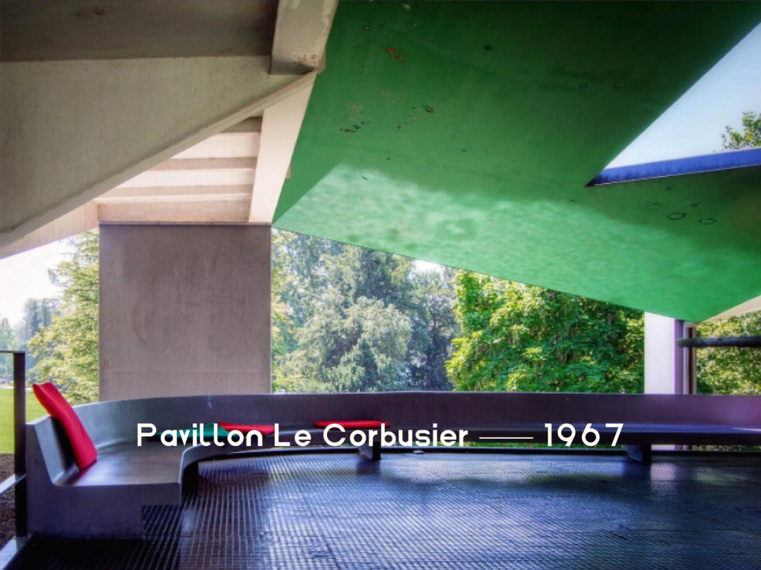 Coupe Corbusier图片