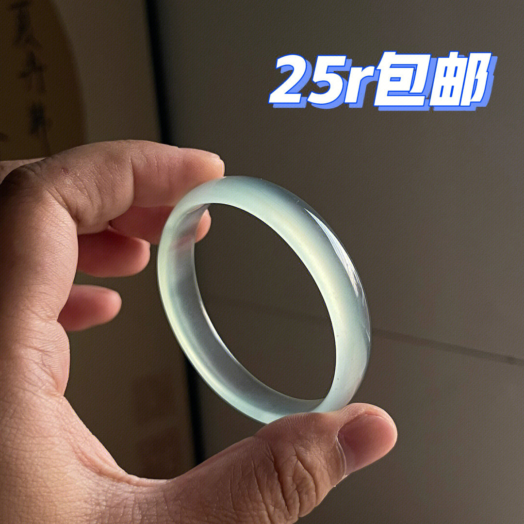 504圈口玻璃种玉髓手镯