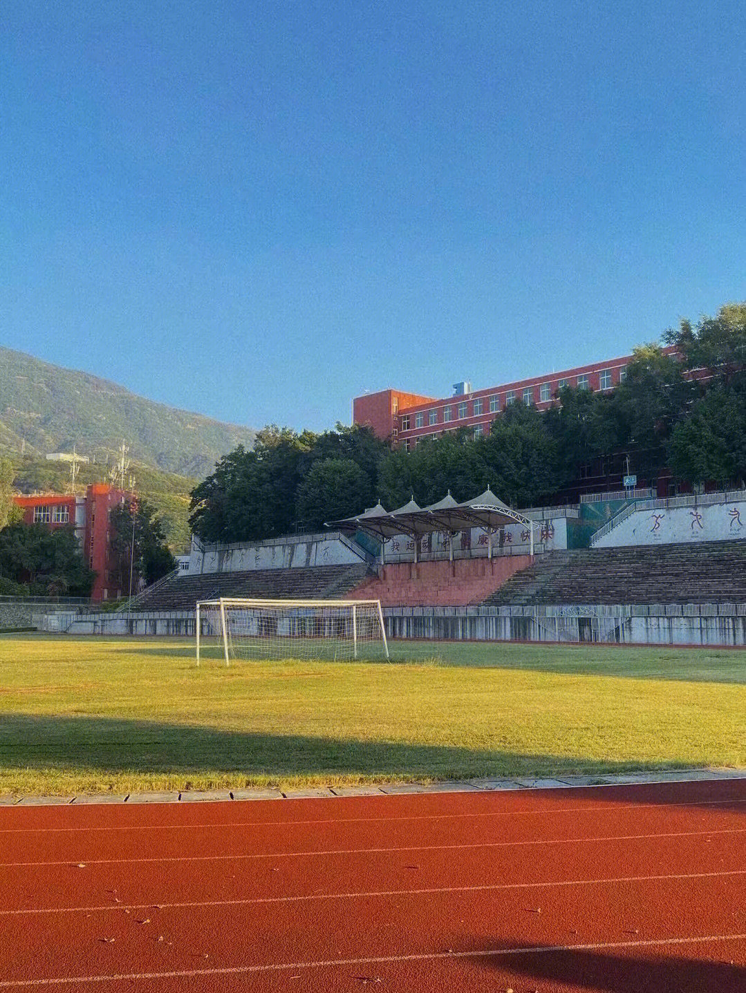 四川攀枝花机电学院图片